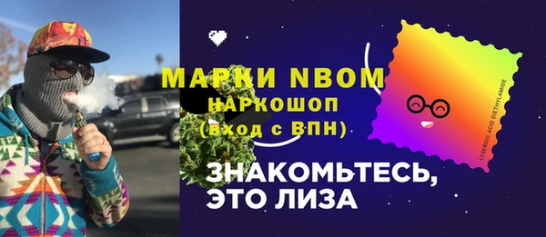 mdpv Алзамай