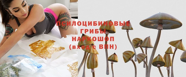 mdpv Алзамай