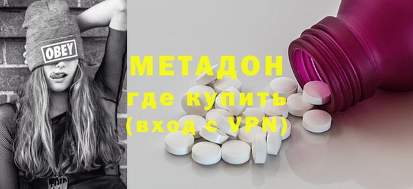 ПСИЛОЦИБИНОВЫЕ ГРИБЫ Алексин