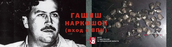 a pvp Алексеевка