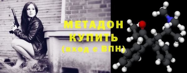 mdpv Алзамай