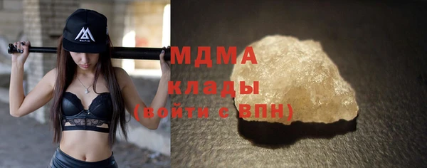 mdpv Алзамай