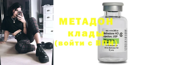 mdpv Алзамай