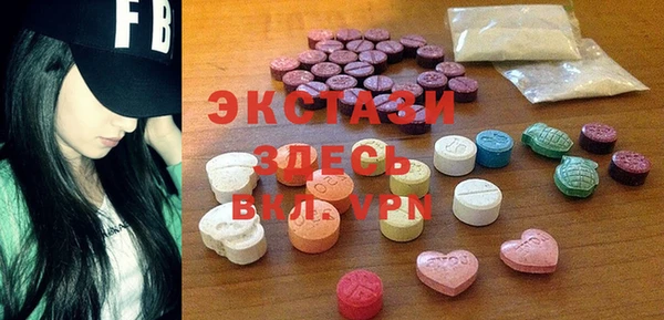 mdpv Алзамай