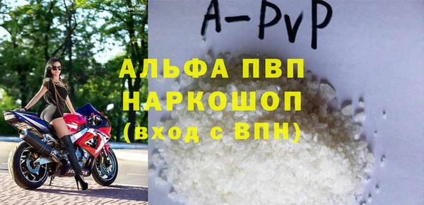 a pvp Алексеевка