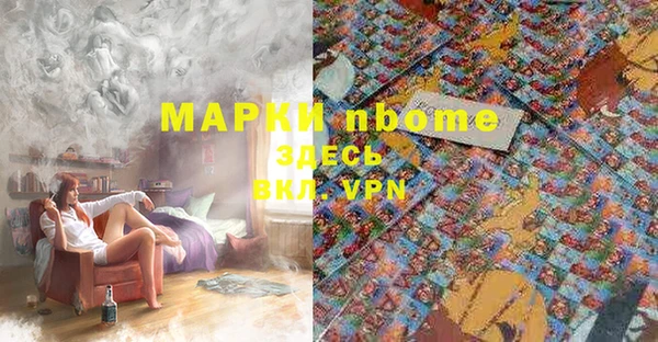 mdpv Алзамай