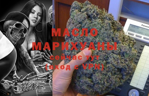 ECSTASY Абаза