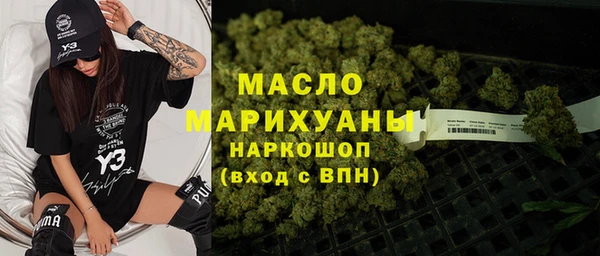 ПСИЛОЦИБИНОВЫЕ ГРИБЫ Алексин