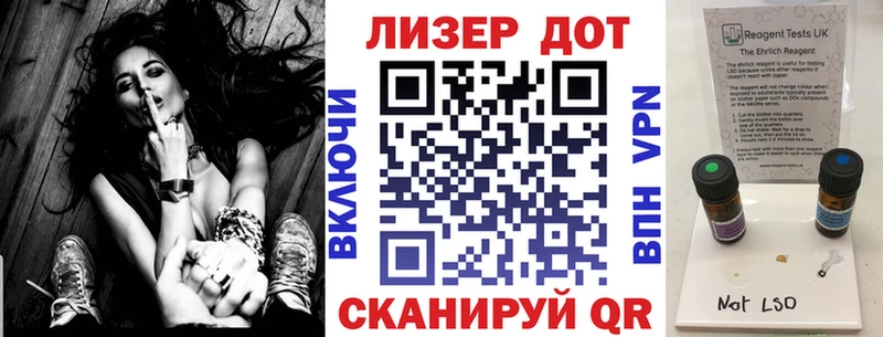 Марки N-bome 1500мкг  Сорочинск 