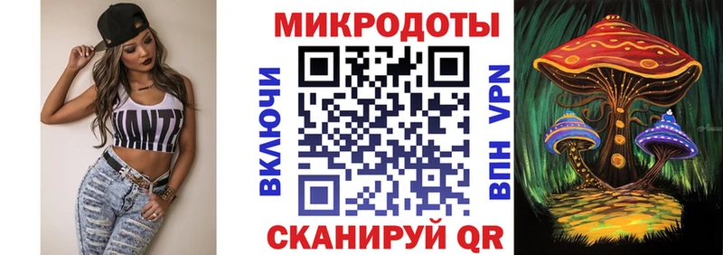 блэк спрут tor  Сорочинск  маркетплейс телеграм  даркнет сайт  Псилоцибиновые грибы GOLDEN TEACHER 